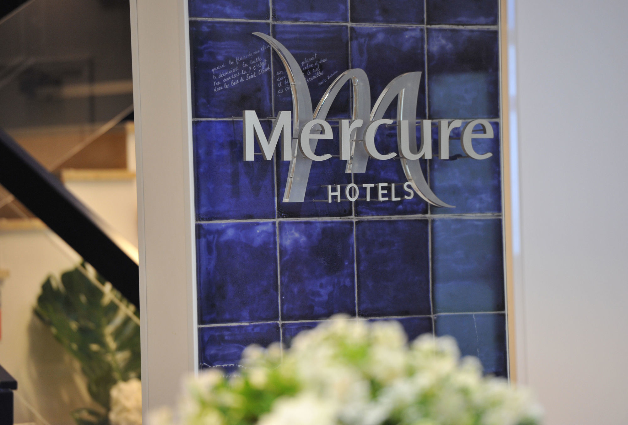 Mercure Paris Saint Cloud Hippodrome Εξωτερικό φωτογραφία